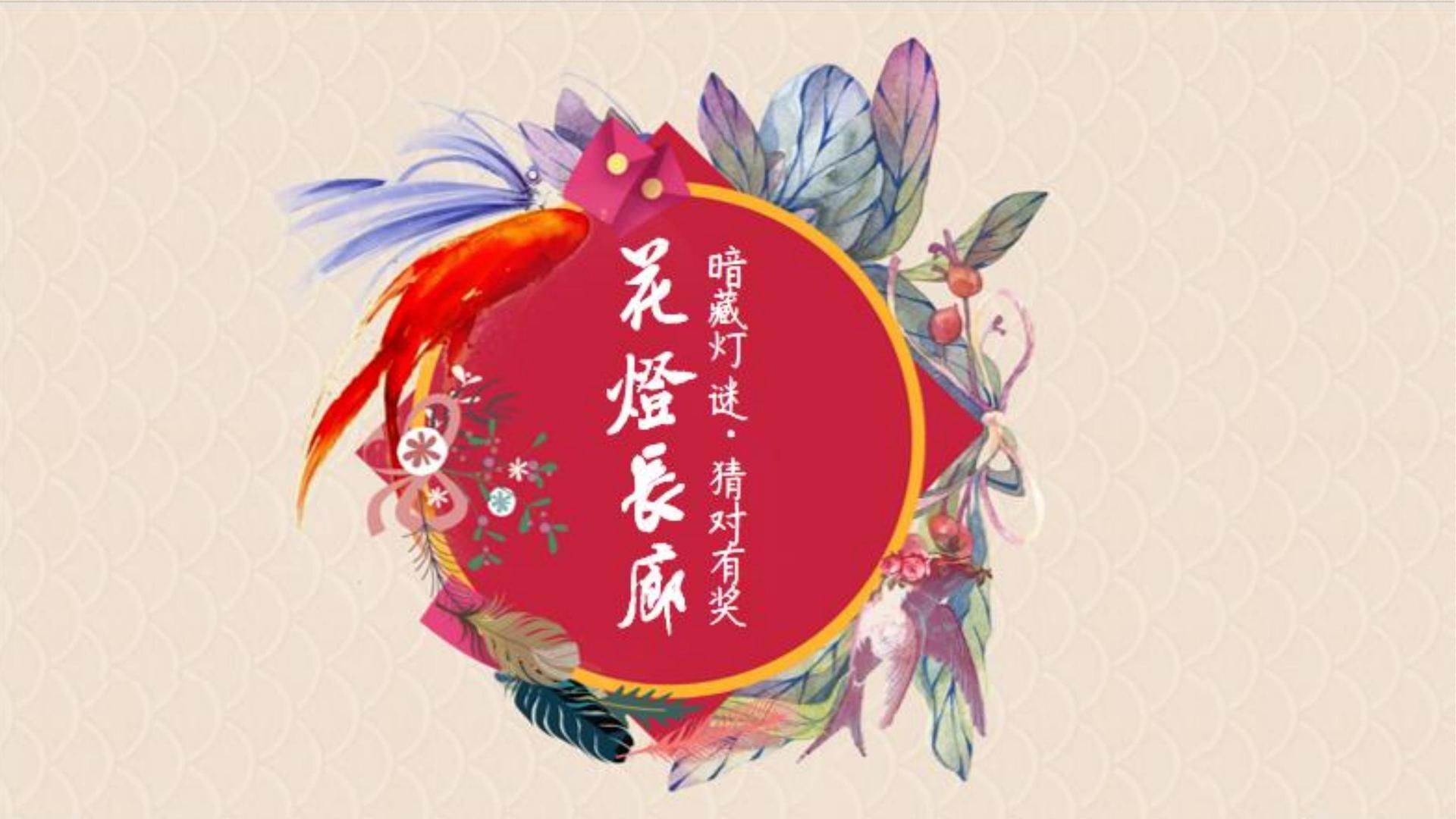 东方恒信文化深化与国家级院团的战略合作机制